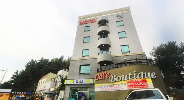 Uljin Neulbom Boutique, Rezerwuj Boutique Hotel Jukbyeon-myeon Republika Korei