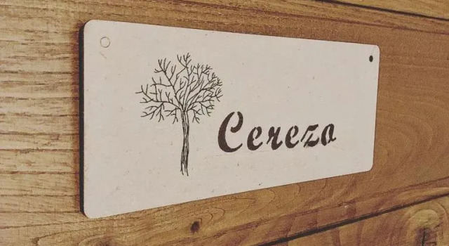 Студия El Aserradero