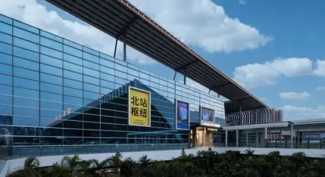 Shenzhen North Railway Station East Plaza Atour  Light Hotel