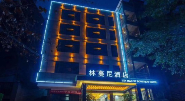 Linmanni Hotel (City Center Plaza), Varaa Hotelli Hotellit Sichuan pysäköinnillä, Pysäköinti