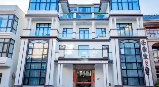XINYE, Book Hotel Putian Fujian