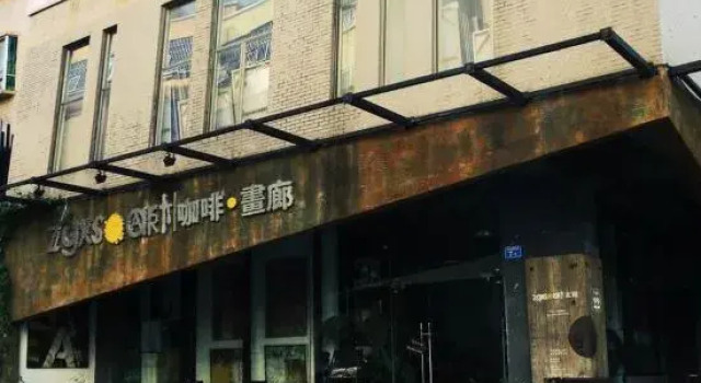 Shenfa Hotel, Rezerwuj Hotel Hotele w Shenzhen z parkingiem, Parking