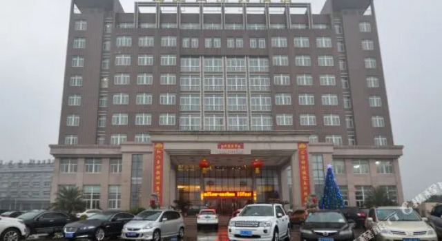Longting International Hotel