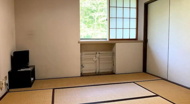 Номер Standard Pension Nanatsumori Family