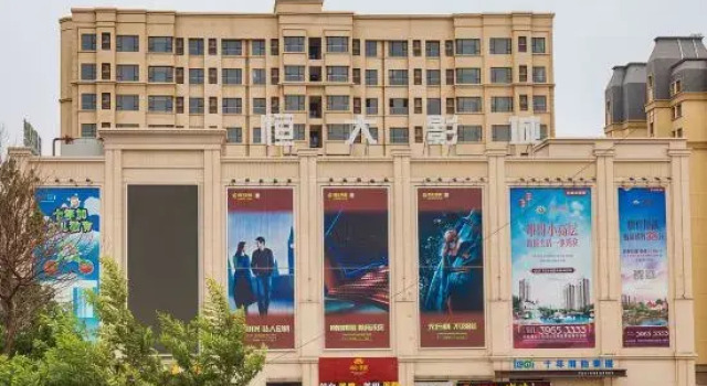 Jinhe Hotel, Rezerwuj Hotel Dalian 