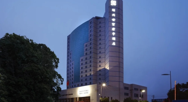 SSAW Shaoxing Hotel