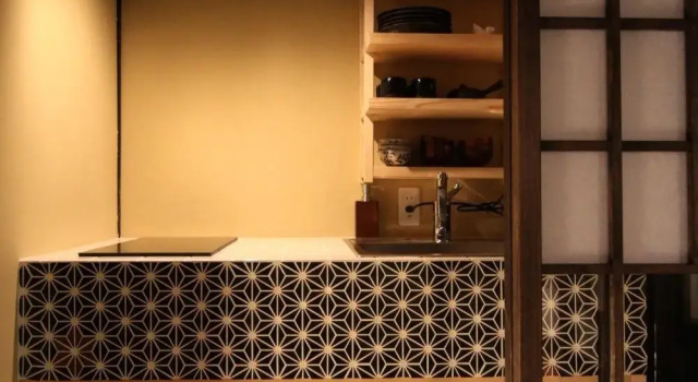 Shikokuan Machiya Residence Inn
