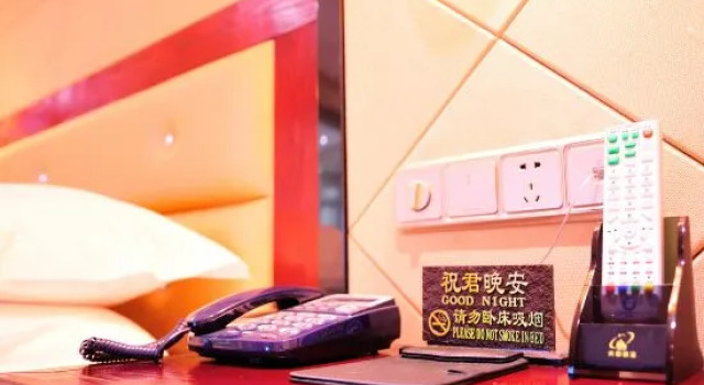 Люкс Deluxe Xingdu Hotel