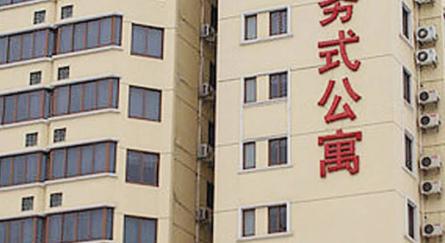 Star Hotel & Suites Shanghai, Varaa Hotelli Shanghai Shanghai