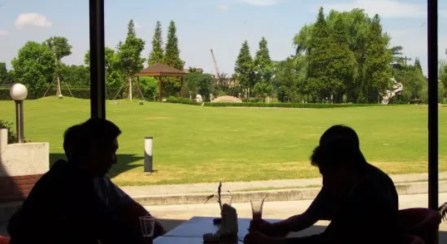 Wistaria Hotel, Varaa Hotelli Minhang 
