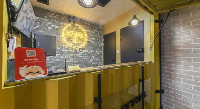 Hotel Yeogiuhtte Suncheon Jorye, Reserva ahora Hotel Hoteles en Suncheon con desayuno, Desayunos