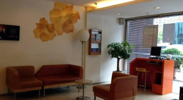 Bisi Hotel (Zhongshan Pedestrian Street), Boek Hotel Hotels in Guangdong met parkeren, Parkeren