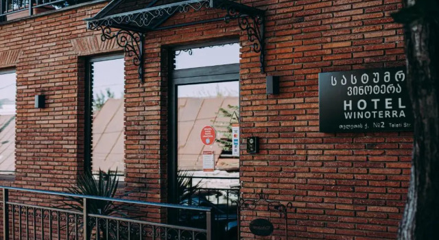 Hotel Winoterra, Забронировать Отель Отели Тбилиси с бассейном, рядом с Самаси Арагвели, Бассейн