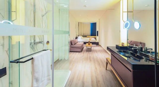 MUYI Hotel Hongqiao Hub Shanghai, Забронировать Отель Отели Цибао с парковкой, Парковка
