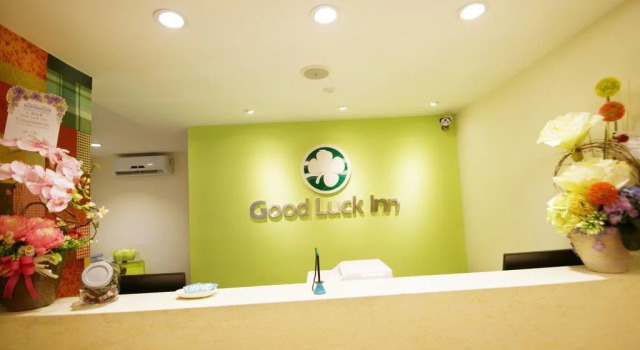 Good Luck Inn