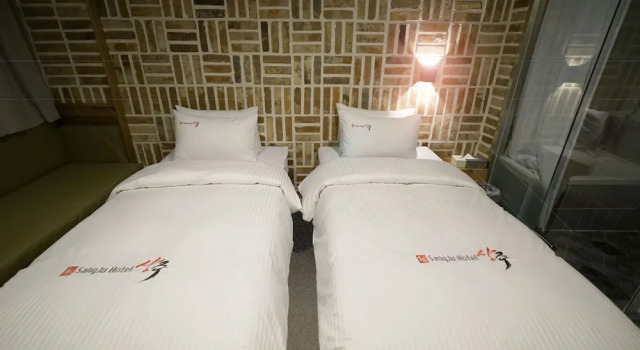 Двухместный номер Deluxe Sangju Hotel Seoul