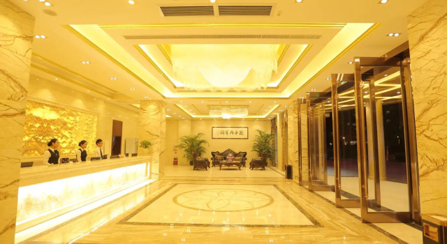 Zhonglian Harbor Hotel, Rezervasyon Otel Guangdong otoparklı oteller, Otopark