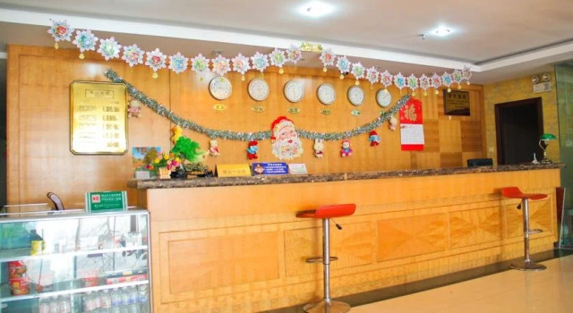Jinxia Business Hotel Qingdao