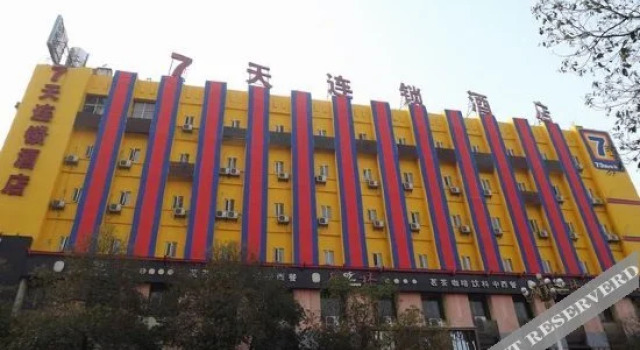 7Days Inn Zhuzhou red flag square, Foglalás Szálloda Zhuzhou Hunan