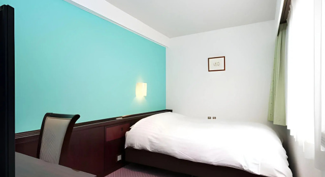 Oita Century Hotel, Rezerwuj Hotel Oita Kyushu
