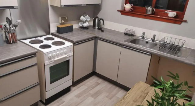 2 Raasay Court, Забронировать Отель Отели Острова Ская с парковкой, Парковка