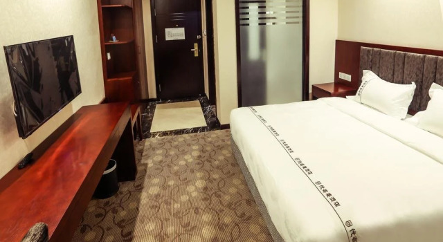 Ukelai Hotel, Boek Hotel Daocheng Sichuan