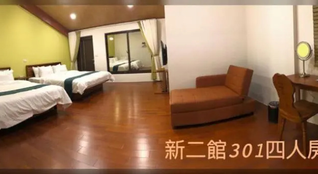 Номер Standard Jinglong Slow Living Wonderland B&B II