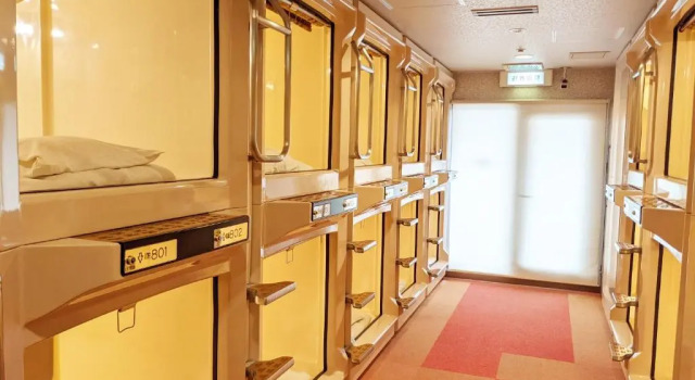 Женская капсула Ave Tennoji Hotel