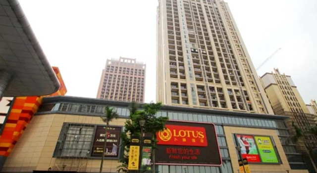 Enjoy Private Apartment Hotel Lucky City, Boek Appartement Hotels in Guangdong met parkeren, Parkeren