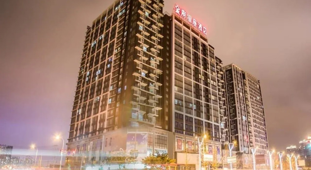 Chengdu Kinfu Center Hotel, Buchen Sie Hotel Jinniu Chengdu, in der Nähe von Chengdu Myrules World
