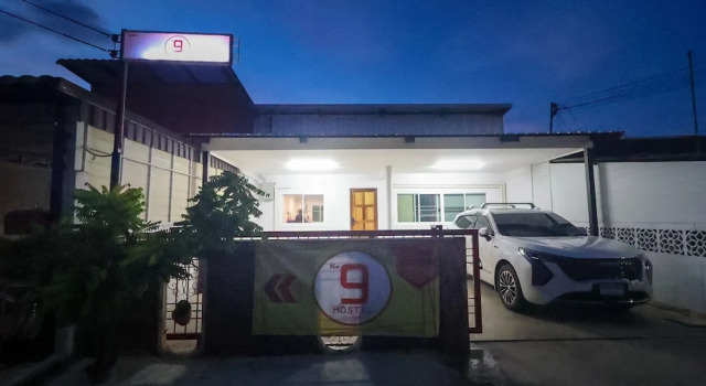 No.9 Hostel kanchanaburi, Забронировать Хостел Канчанабури провинция Канчанабури, рядом с Железнодорожный вокзал Канчанабури