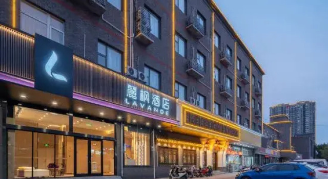 Lavande Hotel (Xuzhou Jinshanqiao Building Baolian Temple), Prenota Hotel Xuzhou Jiangsu