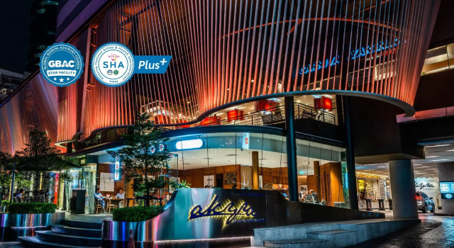 Семейный люкс MUU Bangkok, Небольшие Роскошные Отели Мира