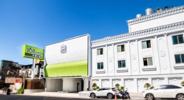 168 Motel-Zhongli, Buchen Sie Motel Taoyuan Taoyuan Municipality