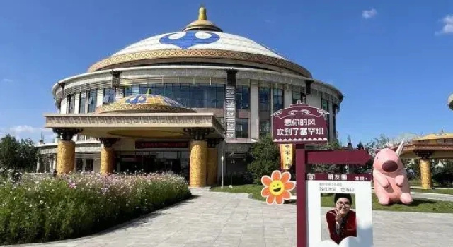 Arcadia Resort, Varaa Lomakeskus Hotellit Chengde pysäköinnillä, Pysäköinti