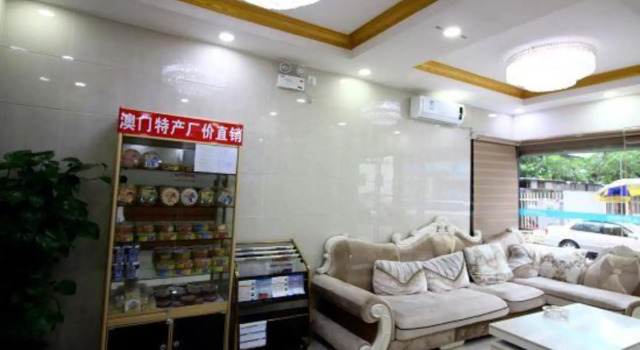 Haojia Express Hotel (Zhuhai Gongbei Fuhuali), Boek Hotel Hotels in Guangdong met parkeren, Parkeren