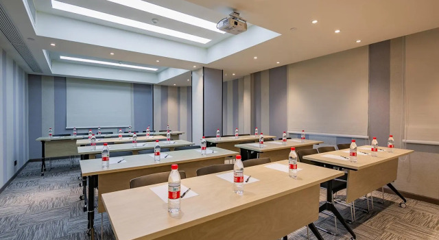Thank Inn Plus Lanzhou Dongfanghong Plaza Pingliang Road, Book Hotel Chengguan 