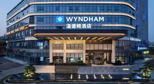 Wyndham Changsha Yanghu, Prenota Hotel Hotel a Changsha con piscina, Piscina
