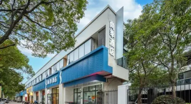 Weilaiyu Hotel Apartment, Book Lejlighed Zhoupu Shanghai, nær Pusan Road Station