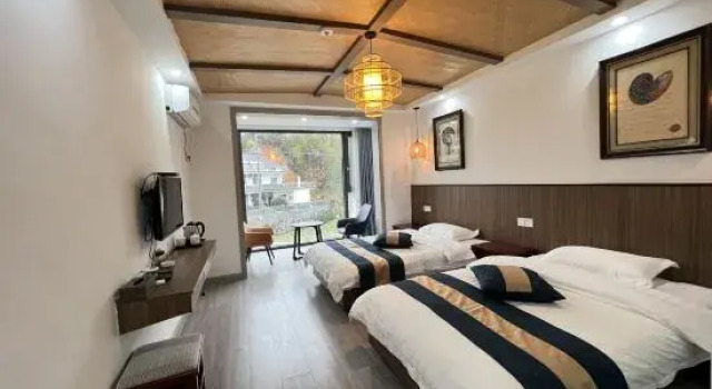 Tianzhushan Motu Station Homestay, Rezerwuj Hotel Anqing Anhui