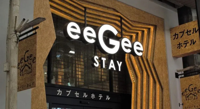 eeGee STAY Omiya, Buchen Sie Hotel Günstige Hotels in Saitama