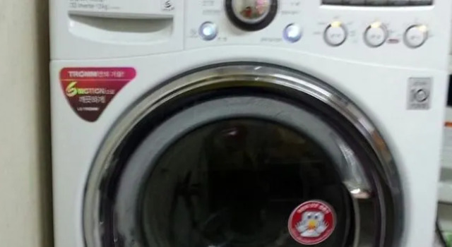 Running Man Hostel, Забронировать Хостел Хостелы Сеула, рядом с Торговый центр M Plaza, Хостел