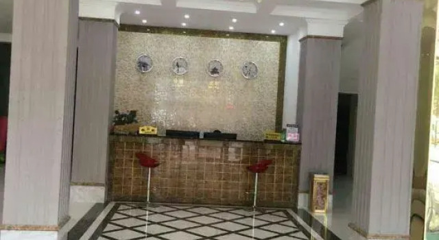 Shangrao Harmonious E-sports Hotel, Rezerwuj Hotel Shangrao Jiangxi