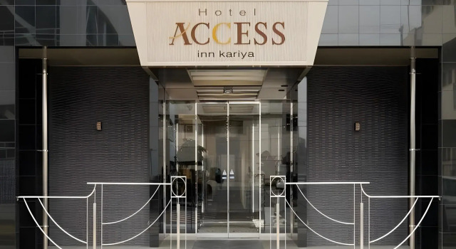 Access Inn Kariya, Reserva ahora Hotel Kariya Aichi
