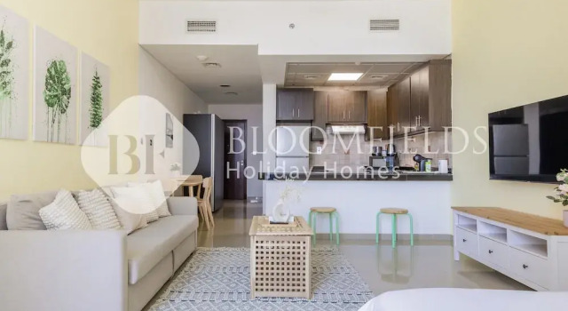 Bloomfileds Executive STU in Hydra, Забронировать Апартаменты/квартира Абу-Даби Эмират Абу-Даби, рядом с Boutik Mall