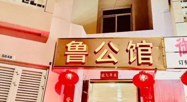 (Dubai) Lu-Inn, Забронировать Отель Дубай Эмират Дубай