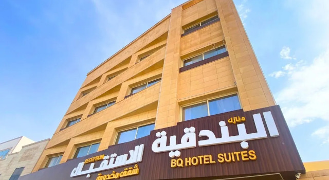 Bq Hotel Suites