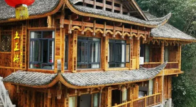 Tuwangqiao Boutique B&B, Book Bed and Breakfast Xiangxi Hunan