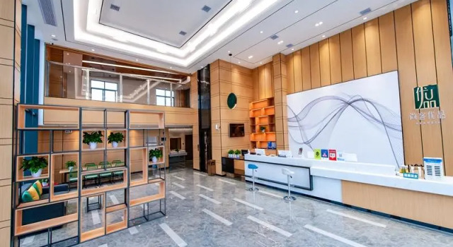 UP AND IN Hotel Hubei Yichang Xiaoting District Cultural and Sports Center, Varaa Hotelli Yichang Hubei