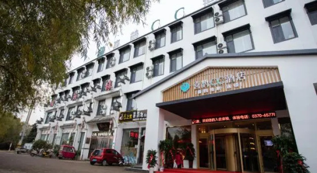 Xique CC Hotel (Xiayi Xuefeng East Road Bus Station), Book Hotel Shangqiu Henan